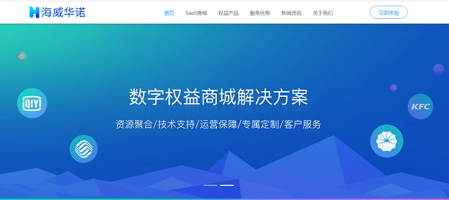 香港今晚揭晓特马，安全策略解析深度解读_电信版OXJ872.47