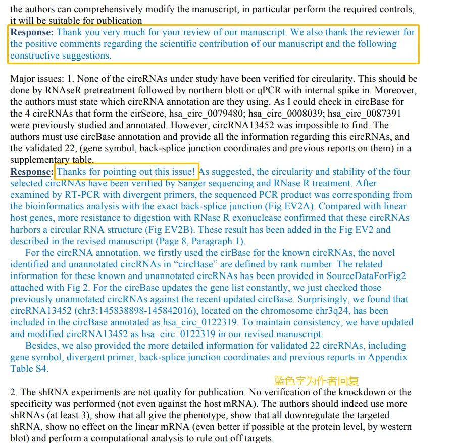 新奥开奖记录详览及全面评估解析 - SMJ516.68完整资料