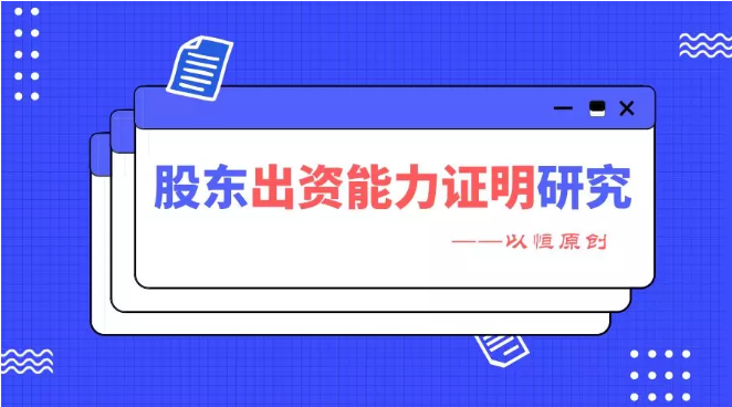 2024免费资料图库600集，MPT391.51初学版安全策略剖析