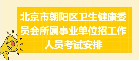 浠水南城最新招聘信息汇总