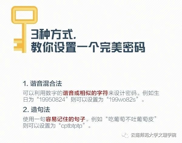 “ZNU创意版精准管家婆7777788888，精选解读与定义”