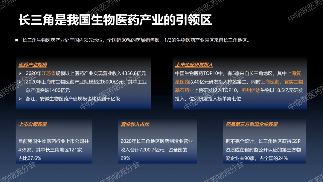 新澳独家资料：IBM65.97详解精选，机动版解析指南