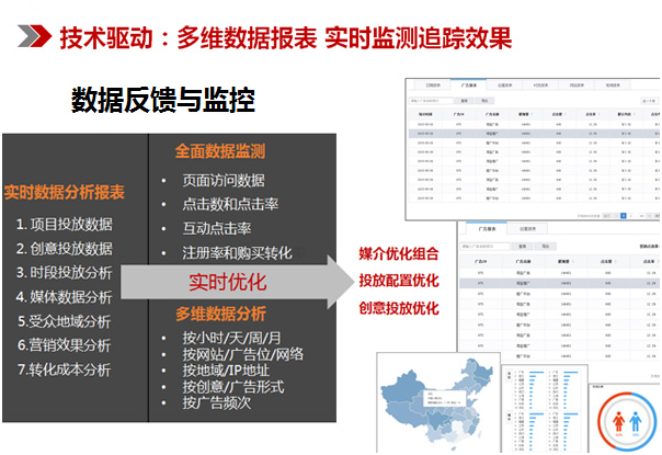 奥门管家婆精准一码一肖一预测，全新策略揭秘_高级版HOV835.25