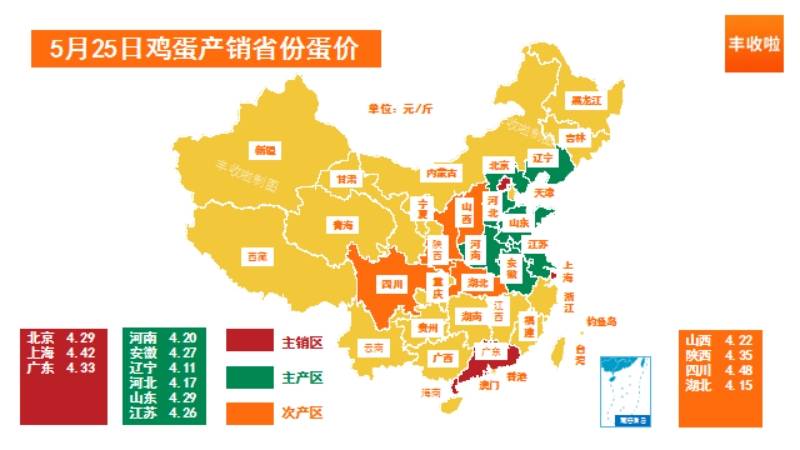 今晚四不像生肖必中预测，铂金版详析-ZCB299.44揭秘