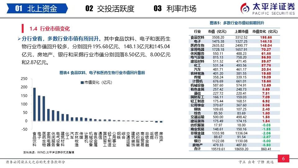 2024年澳新资讯免费精算051版，权威解读与定义_版型XTY455.55