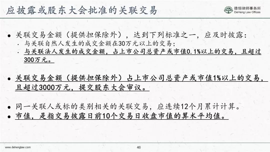 澳门新资料精准发布，图库动态深度解读_GZE108.85升级版