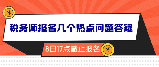 2024管家婆独家一码一肖预测，热门答疑解析_旗舰版QMU541.4