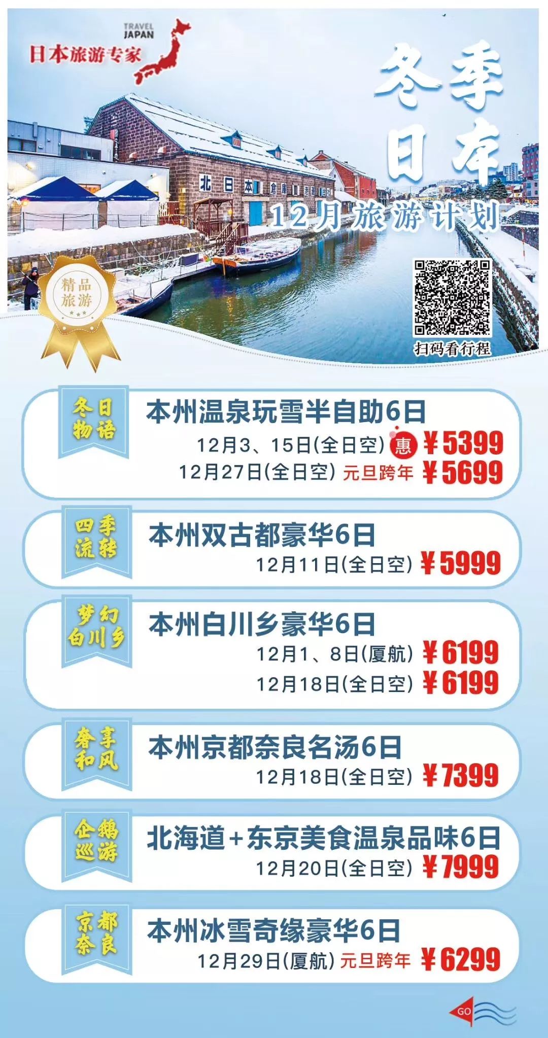 白小姐今晚特马预测精准，热门解析解读版DUW287.23