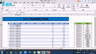 “2024全新澳资料免费获取，精确解读_全版RNX722.07资料”