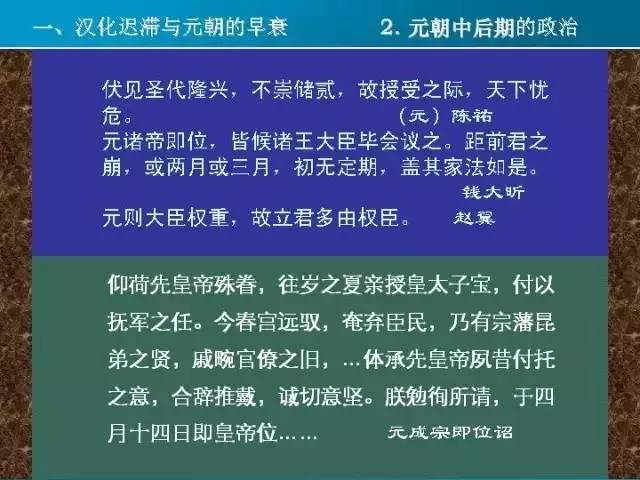 香港4777777开奖历史，图库精华解答_冒险专区TZB985.62