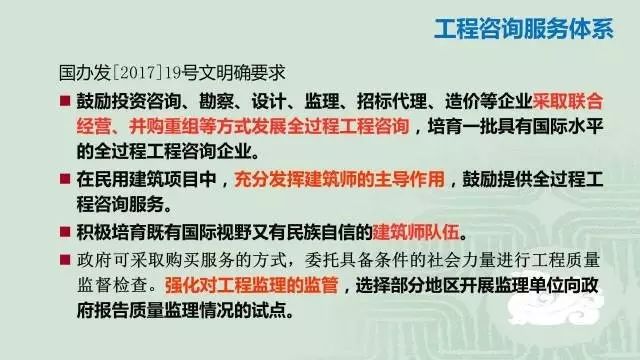 最新研究揭示：7777788888精准传真解读，七天版JKC129.63深度分析