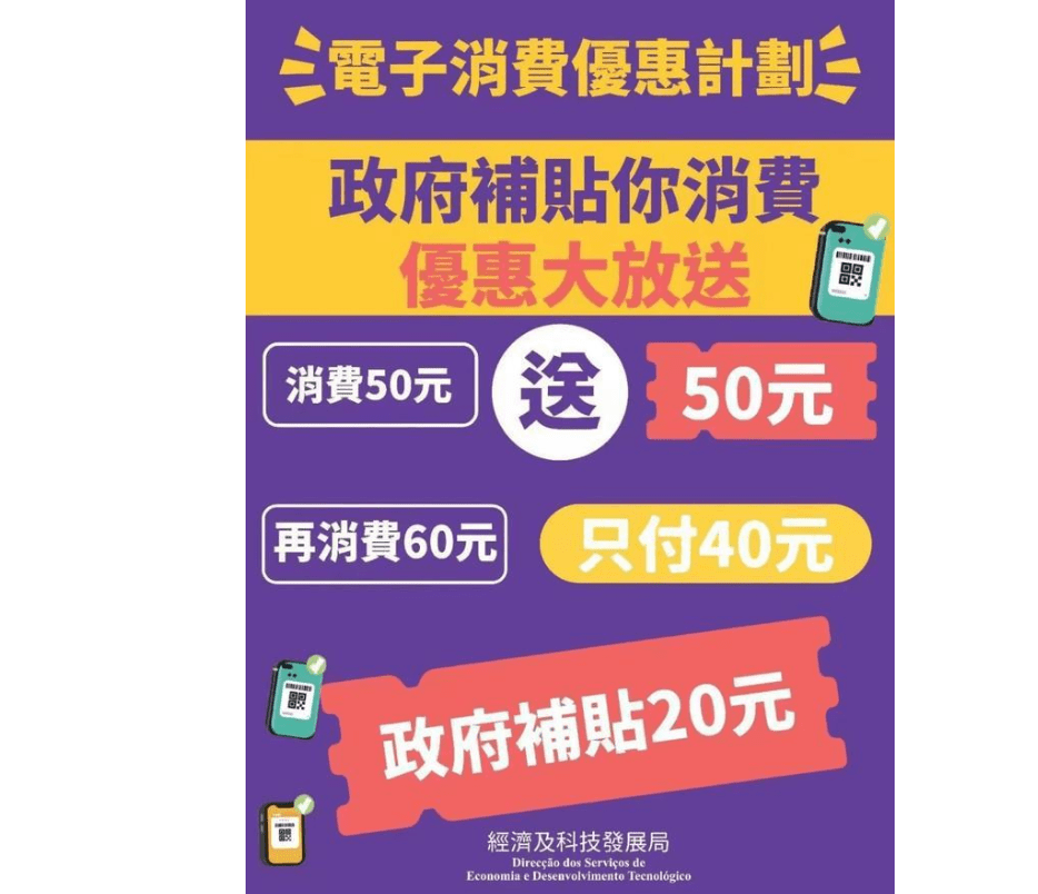 “2024澳门今晚开奖特马结果公布，幸运儿名单揭晓_FDG785.03版未来预测”