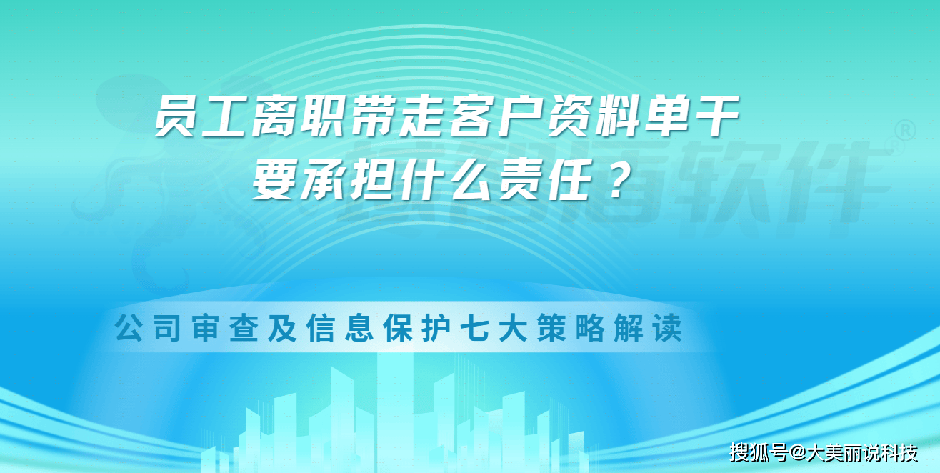 澳新天天开奖资料大全最新54期，全新解读策略_持续版LRG22.28