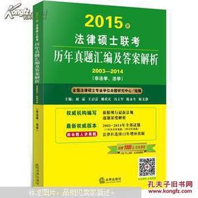 “新澳全年免费资料汇编，专版MAZ790.7问题解答激励版”