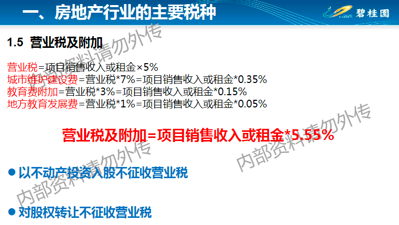 澳门官方资料大全：资源匮乏，专业处理问题——本地版SVJ626.88