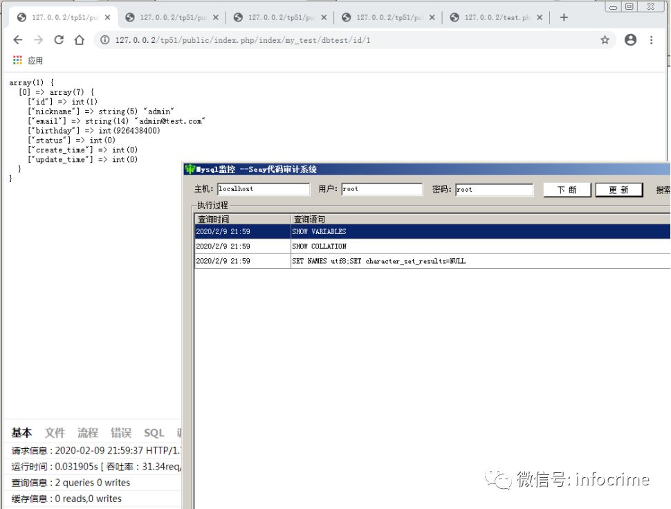 MySQL获取最新记录的技巧与方法