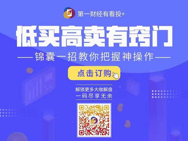 “白小姐今晚特马预测精准，深度解析解读_大师SQR864.24版”