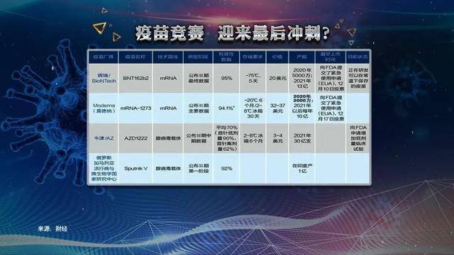 2024香港今晚特马揭晓预测，精选解析版ZHT429.09深度解读