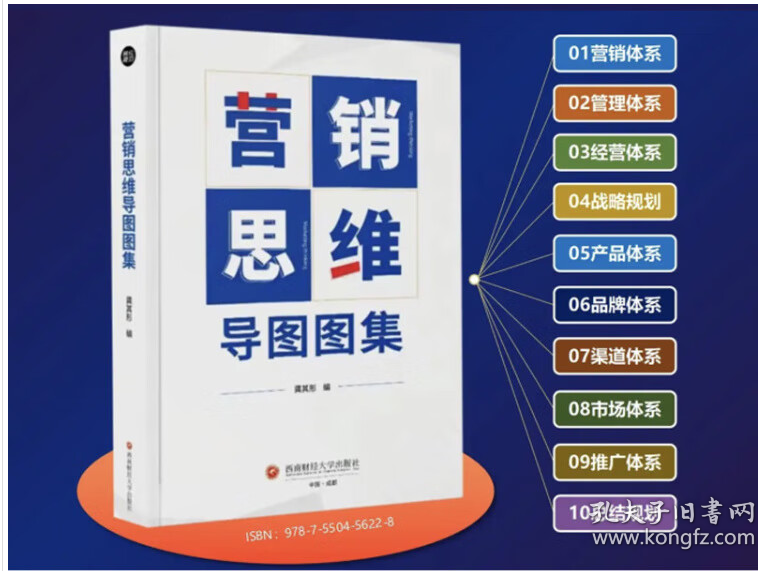 澳门精准资料免费共享，揭秘安全策略_盒装版FJY367.49