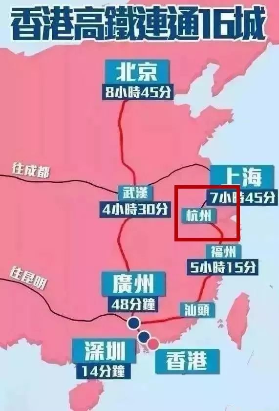 2024香港全面免费资料库策略解析：THB551.8直观版指南