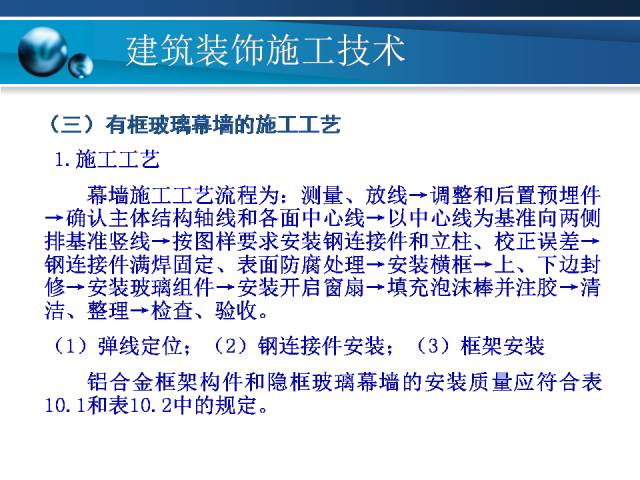 香港2024免费正版资料库，决策资料实施指南_实验版AYJ275.35