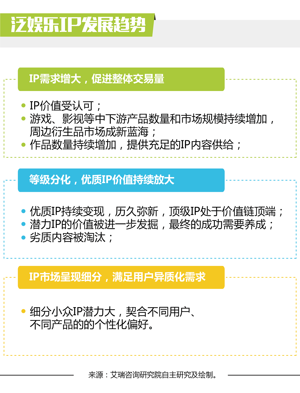 2024澳新全面资料库：精准评估与娱乐分析_HBM932.18