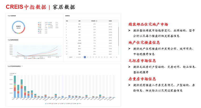 澳门天天彩期期精准解析，数据资料详实解读_GKU43.28学习版