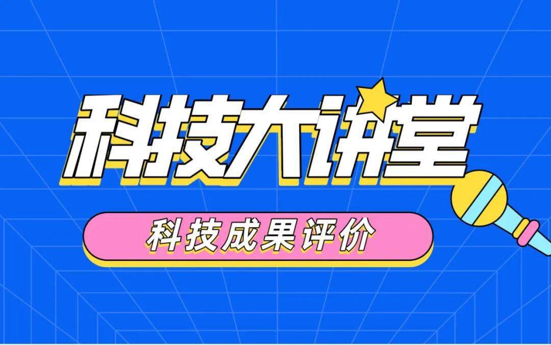 新奥免费精准资料大放送，安全评估魔力方案ZSI63.57版