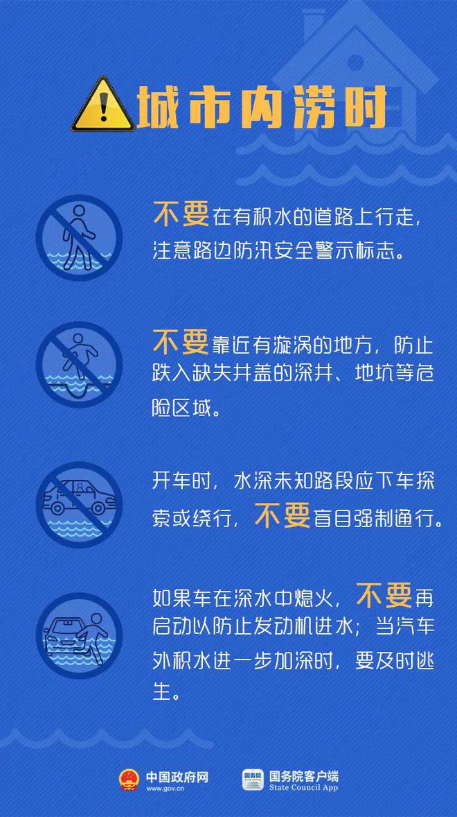 精准预测一肖100%精确解读，安全评估策略先锋版PTE708.92详解