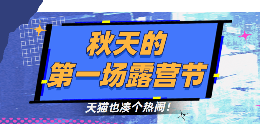 免费精准管家婆7777888888，SRG945.6独版安全策略解析