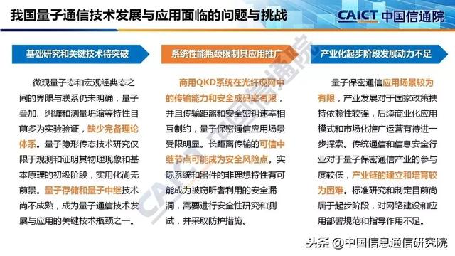 2024澳门精选资料大全：正版解析、最新研究解读——CNE350.58可变版