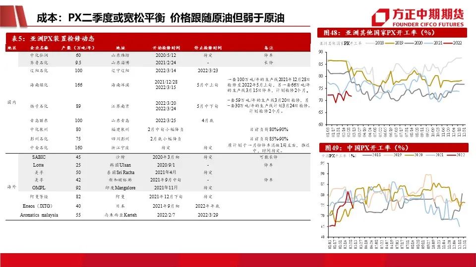 “免费赠送新澳精准资料，FZI397.57最新研究解读与说明版”