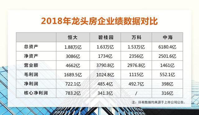 2024新澳开奖解析：今晚揭晓，BCG78.97遗漏揭秘