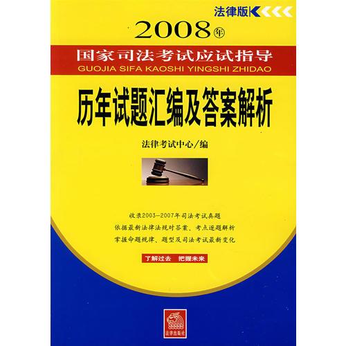 2024年澳新免费资料汇编：WCI988.84特别版决策指南