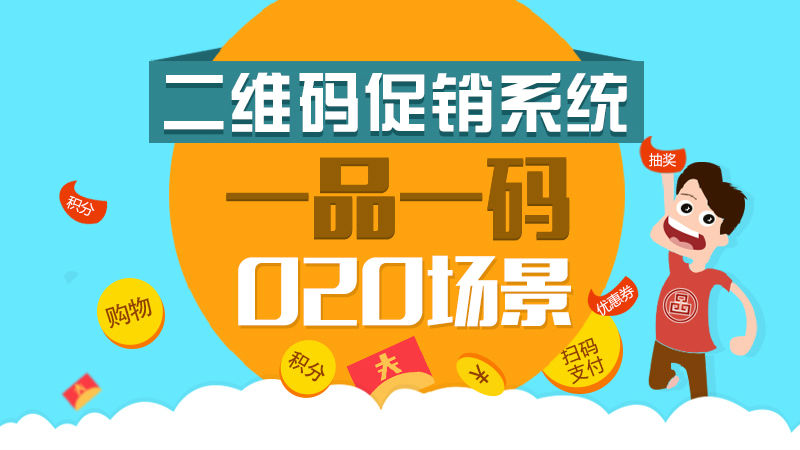 “管家婆一码一肖资料库：水果版安全解读策略——QMY207.49顶级版”