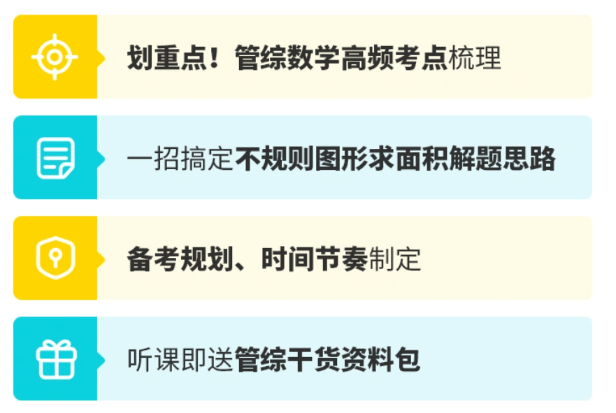 澳门精准资料免费共享，安全解读技巧_模拟版QXA106.56