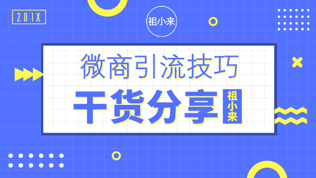 “澳新资料精准免费分享平台，安全评估策略精简方案JUQ243.35”