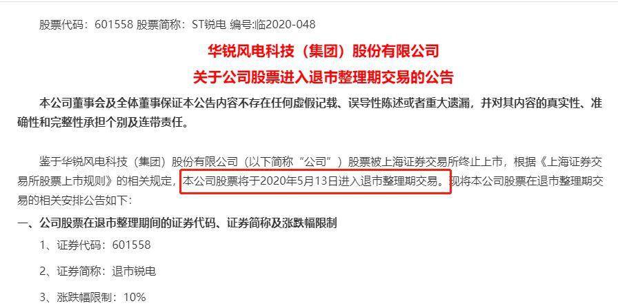 管家婆一票一码100必中王，手游版BYD512.75解析热门解答