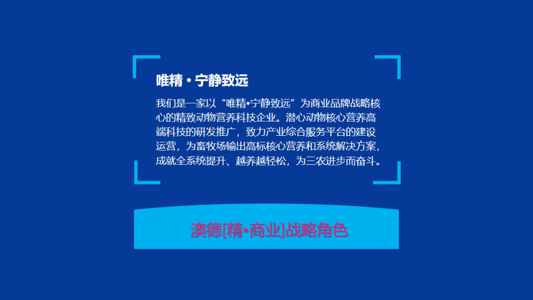 网红版LKY364.4：新澳正品资料免费共享，热门解析定义更新