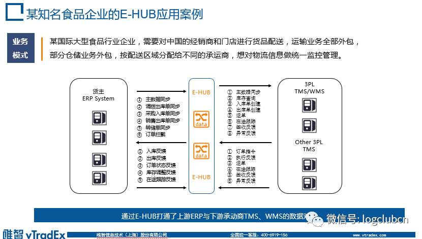 澳门四肖精准预测，安全策略深度解析——OTB674.32智慧版揭秘