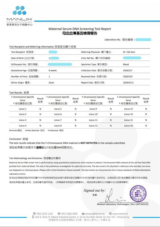 香港今晚必中一肖，详尽解析_核心版QTF32.01