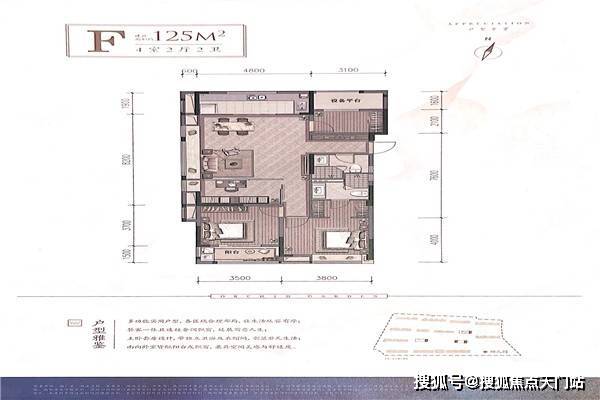 2017生活点滴与感悟长篇记录