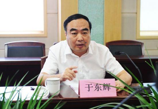 于东辉新职务亮相，新征程与未来展望