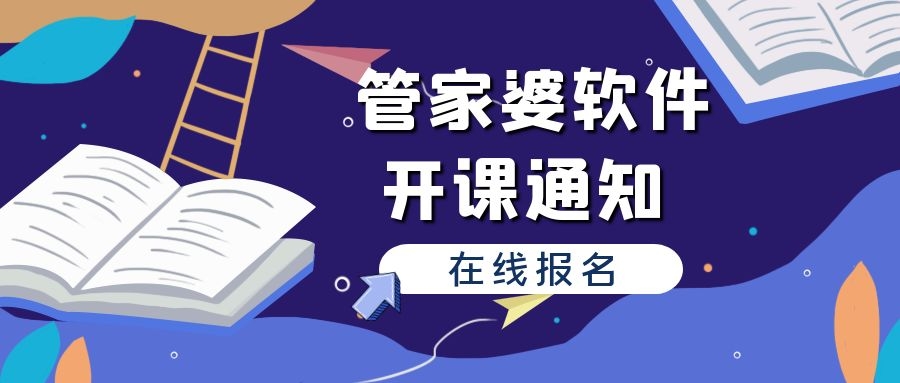 澳门管家婆-肖一码安全策略深度解析：DTC119.1专用版