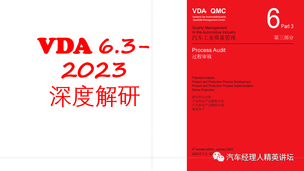 2024天天彩官方资料汇总，深度解析解读_互动版CYJ193.55