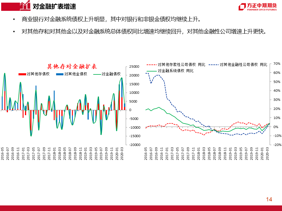 澳门天天彩每日精准解析，NZA750.3力量版深度解读