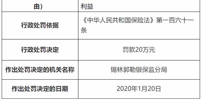 2024澳门全面指南免费钥匙，安全评价方法汇编——珍藏版CAV935.23