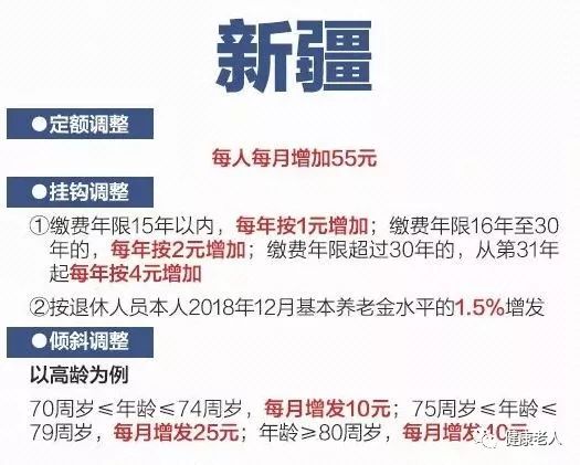 “2024香港权威快速资料库，资源策略黄金版YUT472.12”