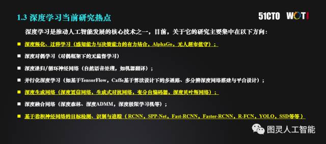 新奥免费资料宝库：EVR728.71挑战版深度解析