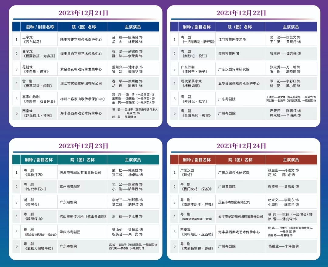 “2024澳门六开奖结果今晚揭晓，决策资料速成版XIS342.33发布”